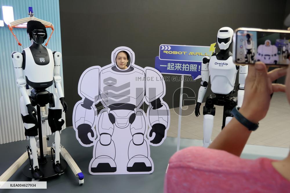 Robot Mall in Beijing