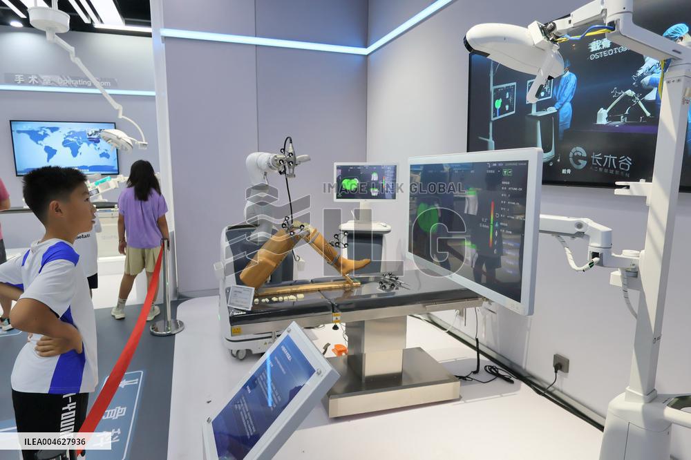 Robot Mall in Beijing