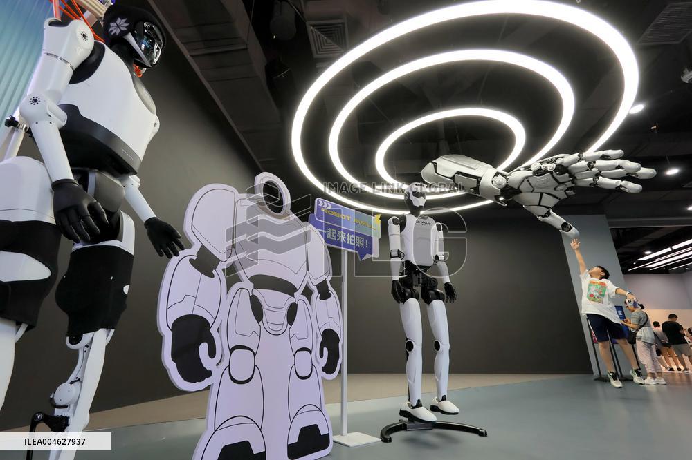 Robot Mall in Beijing