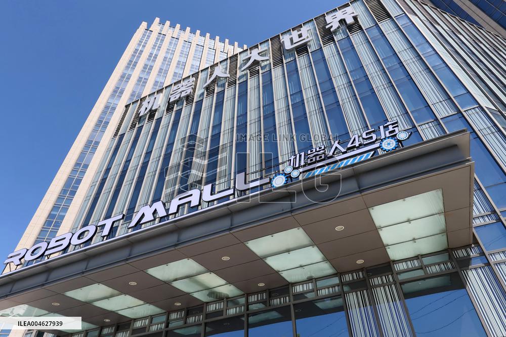 Robot Mall in Beijing