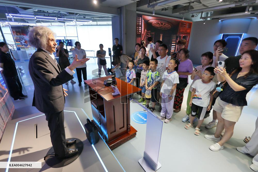 Robot Mall in Beijing