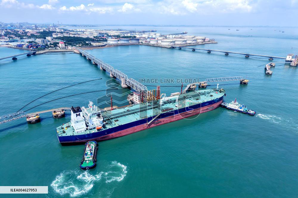 Qingdao Port Crude Oil Terminal