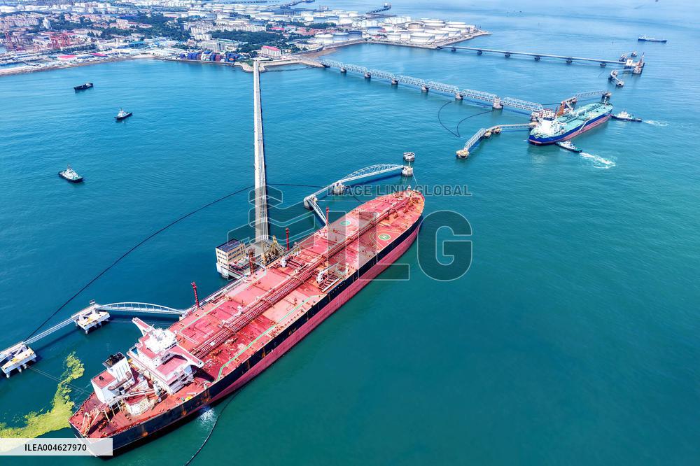Qingdao Port Crude Oil Terminal