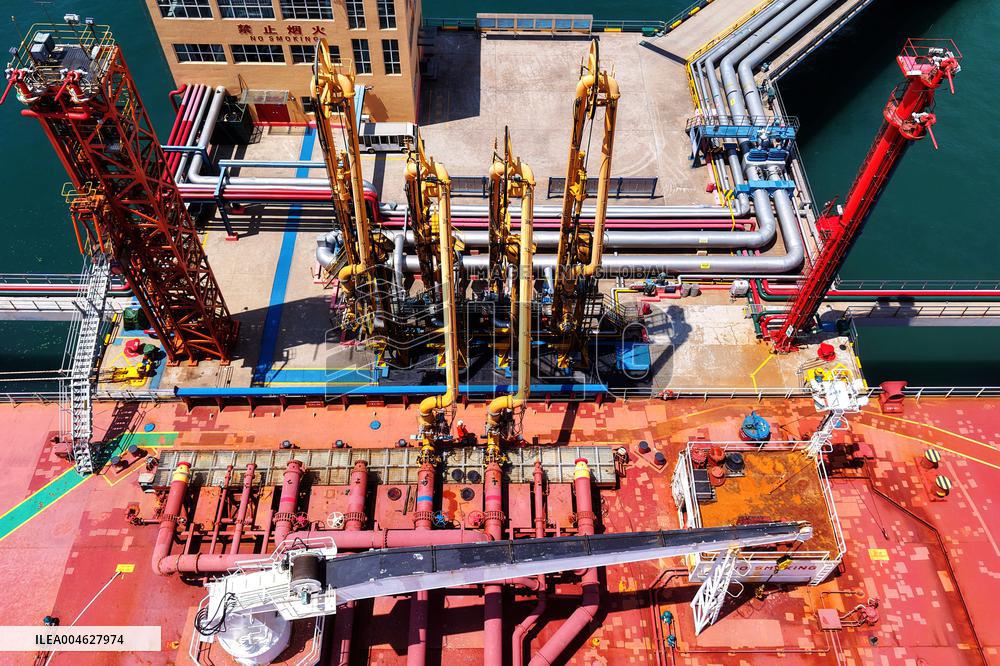 Qingdao Port Crude Oil Terminal