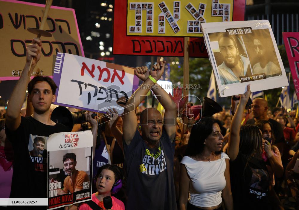 Gaza City Takeover-Protest - Tel Aviv