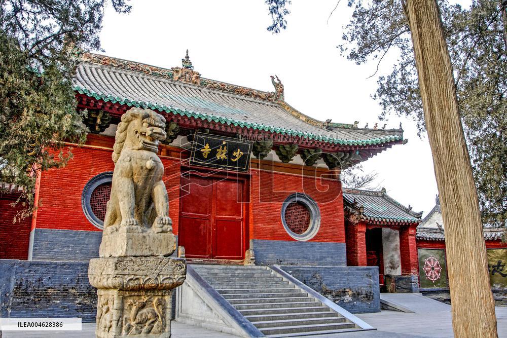 Shaolin Temple