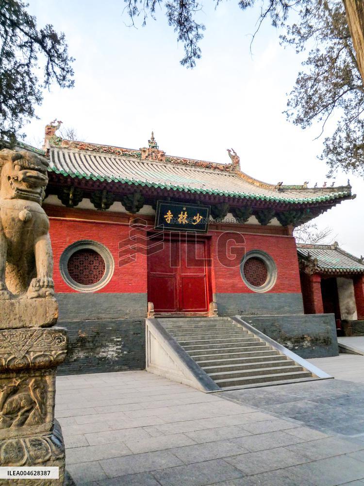 Shaolin Temple