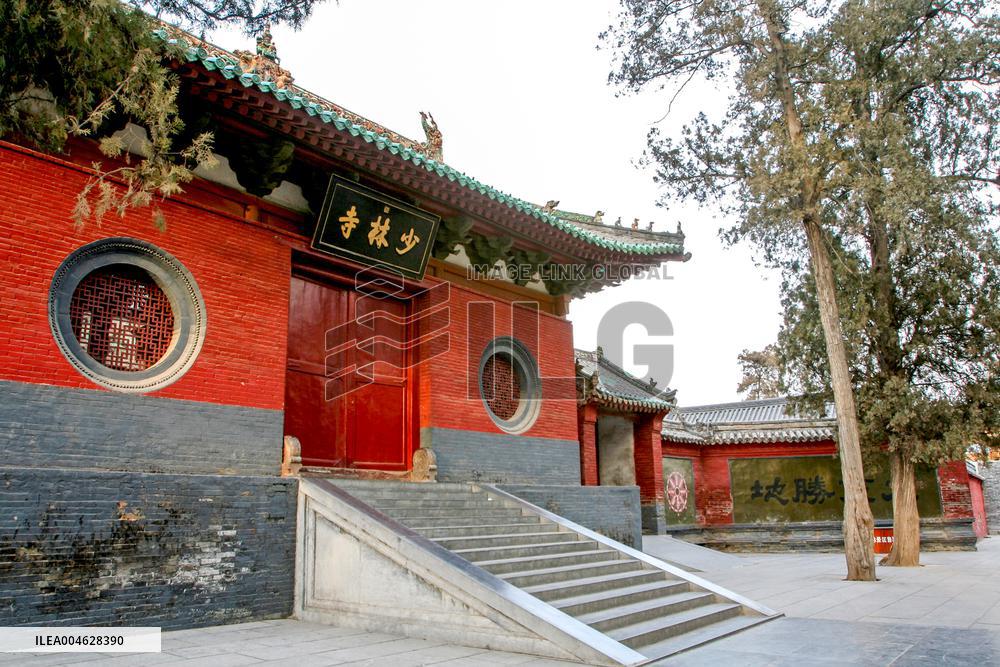 Shaolin Temple