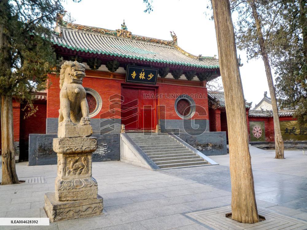 Shaolin Temple