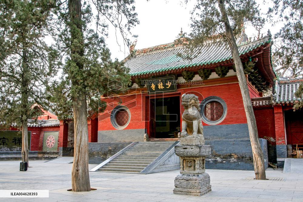 Shaolin Temple