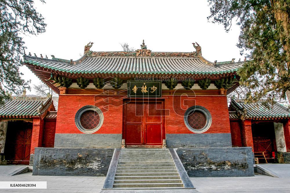 Shaolin Temple
