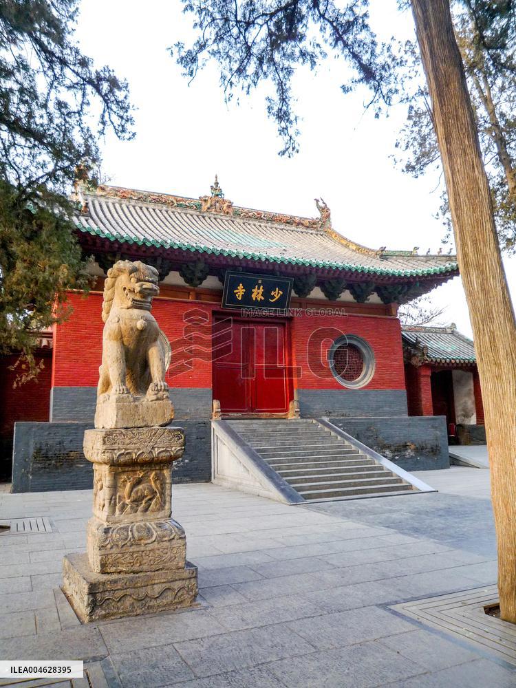 Shaolin Temple