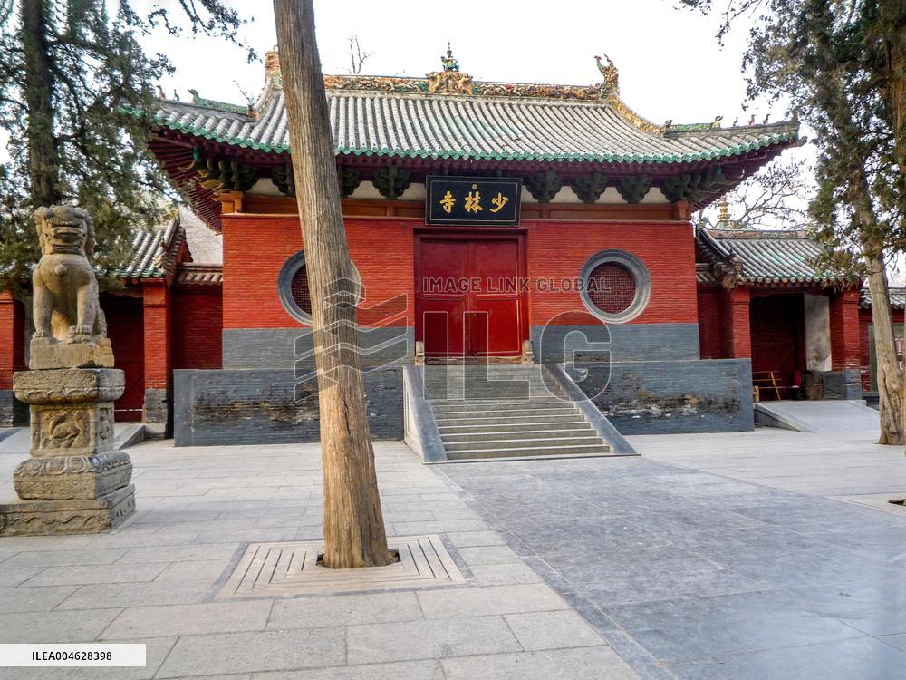 Shaolin Temple