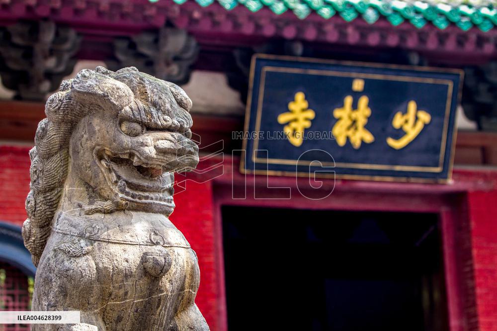 Shaolin Temple