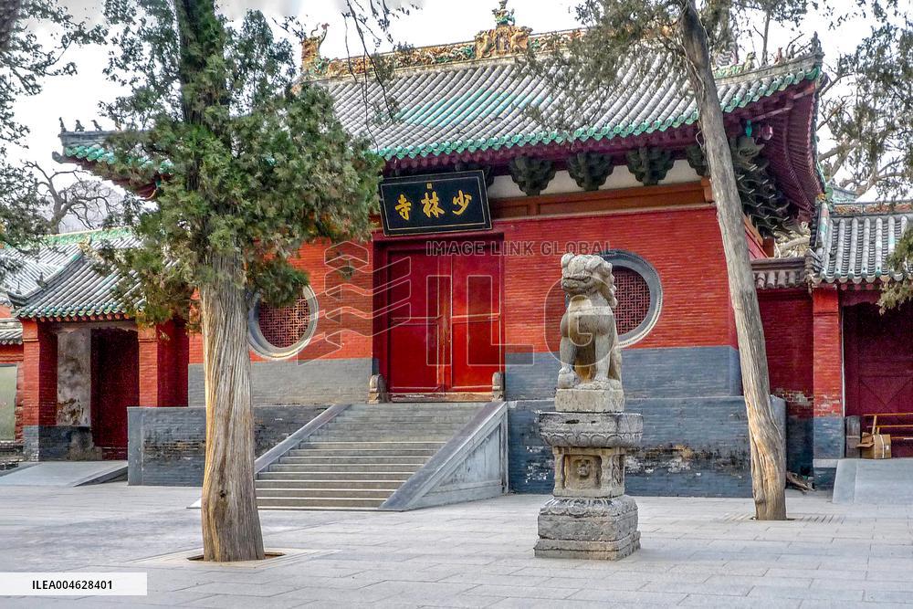 Shaolin Temple