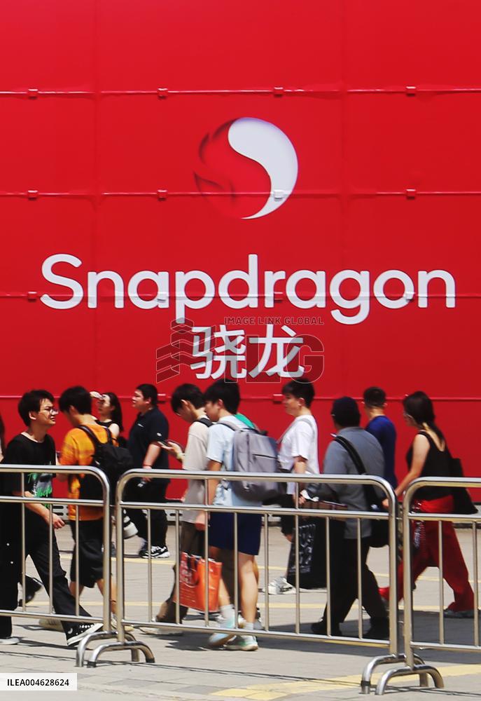 Qualcomm Snapdragon Booth at ChinaJoy 2025
