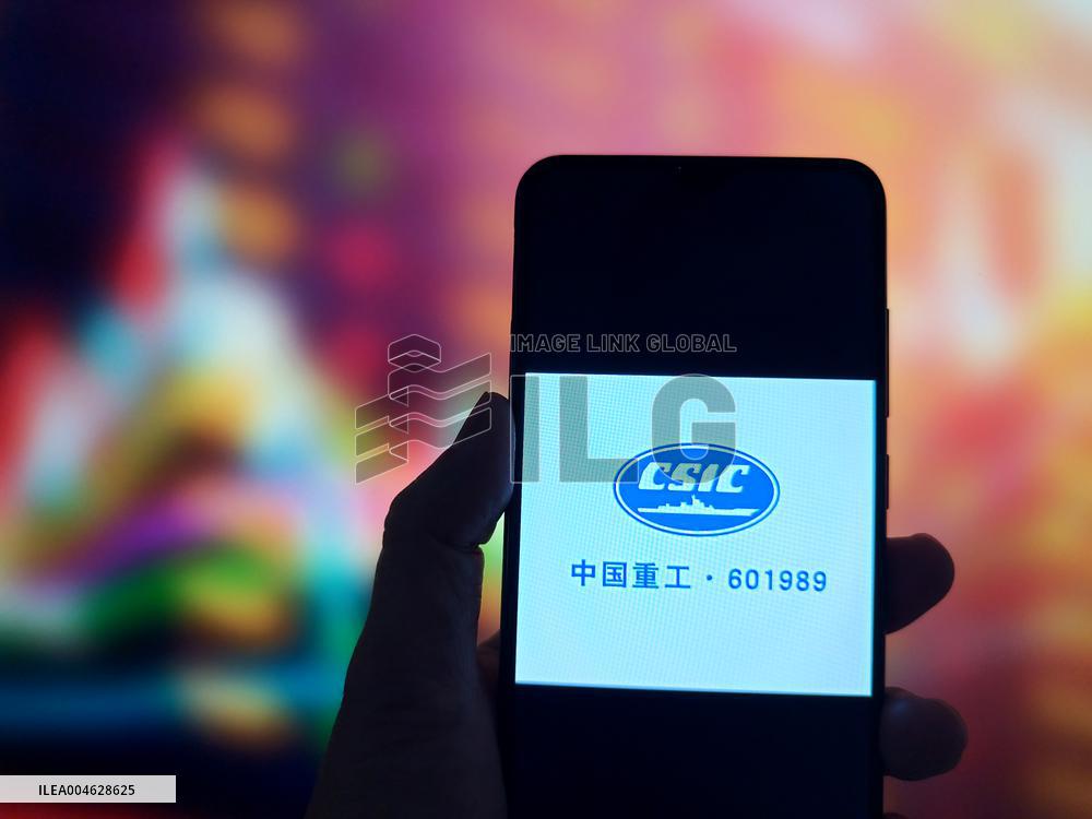 Illustration CSIC CSSC