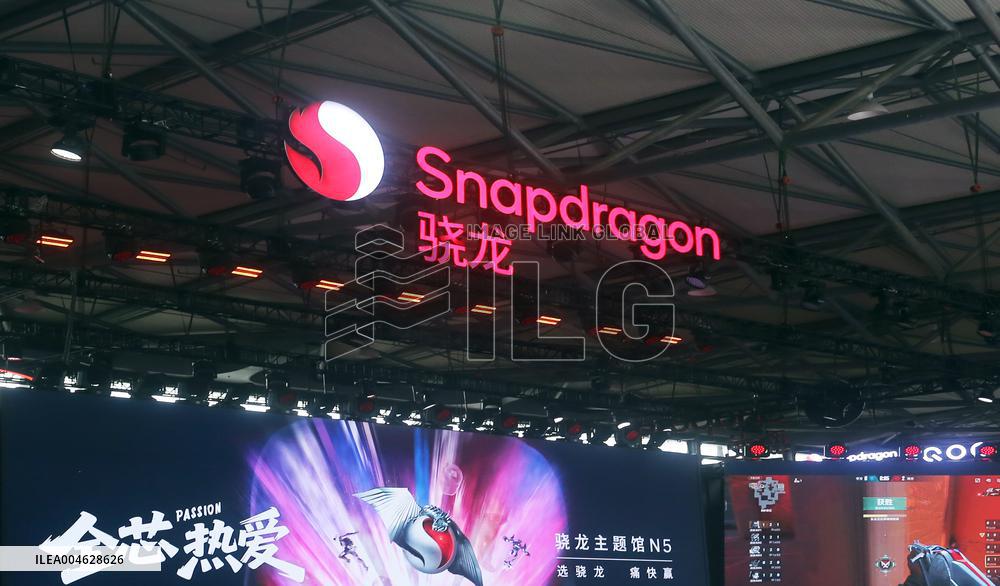 Qualcomm Snapdragon Booth at ChinaJoy 2025