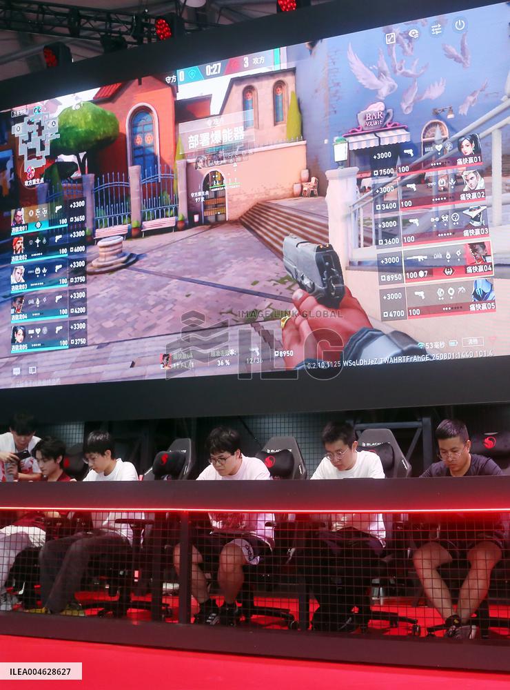 Qualcomm Snapdragon Booth at ChinaJoy 2025