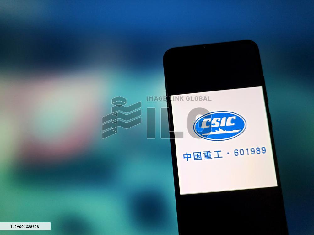 Illustration CSIC CSSC