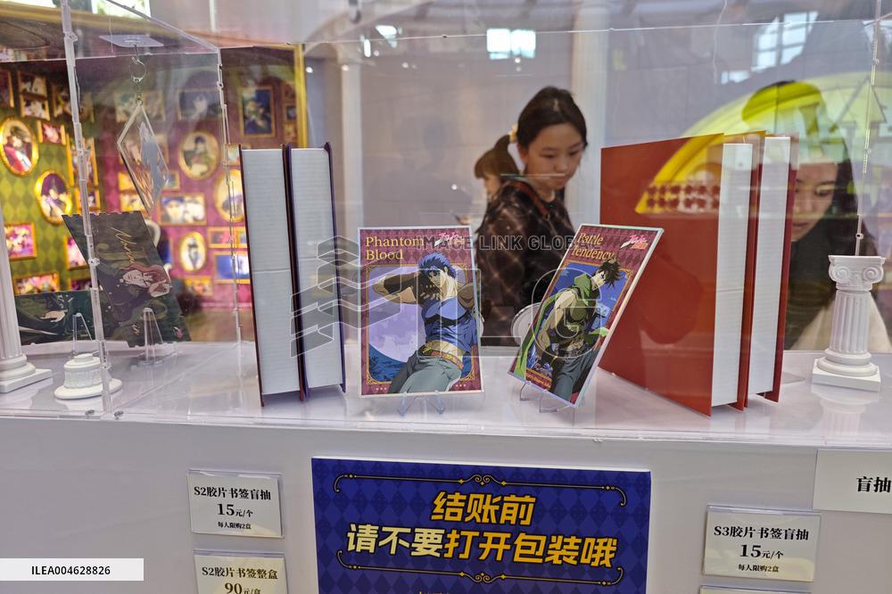 JoJo's Bizarre Adventure Themed Pop-up Store