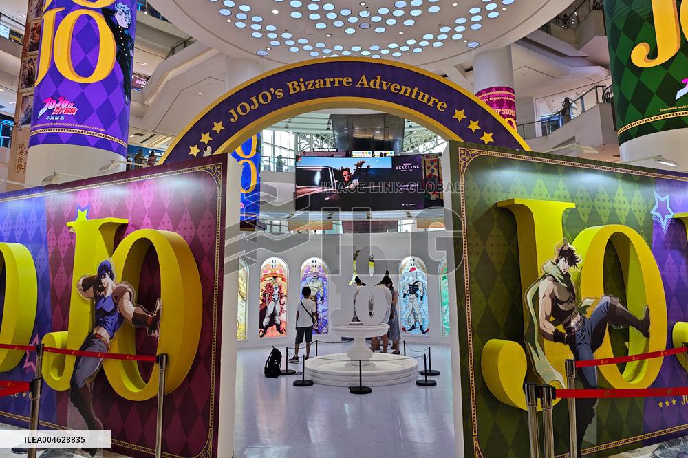 JoJo's Bizarre Adventure Themed Pop-up Store