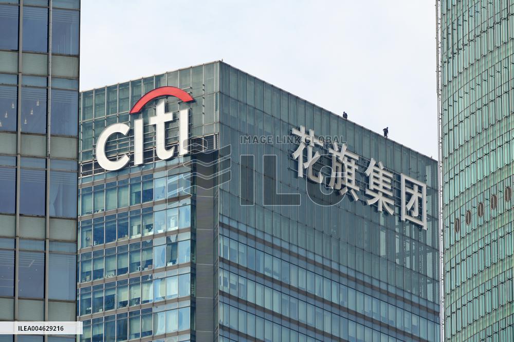 Citigroup Tower in Shanghai