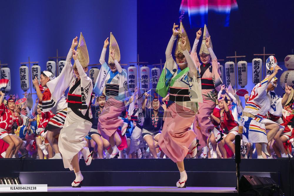 Awa dance festival in western Japan