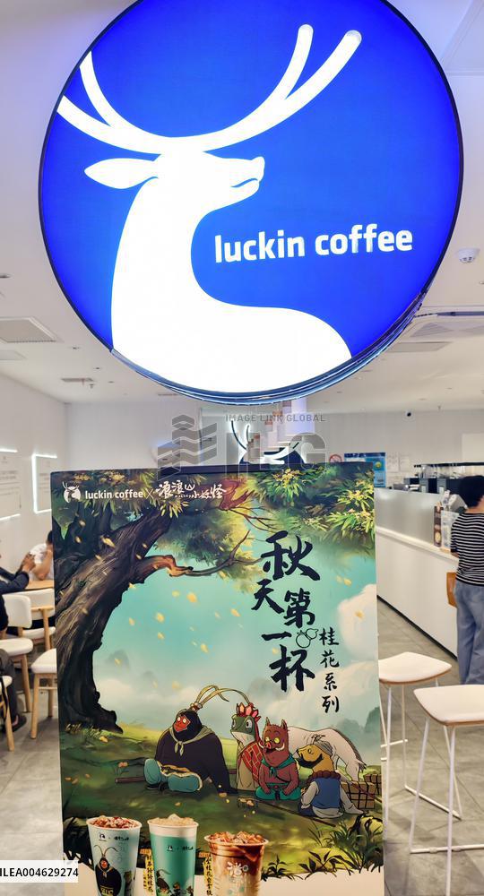 Luckin Coffe