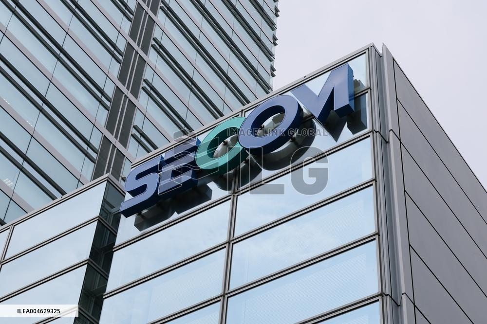 SECOM signage and logo