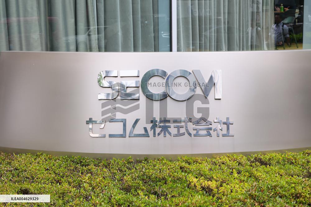 SECOM signage and logo