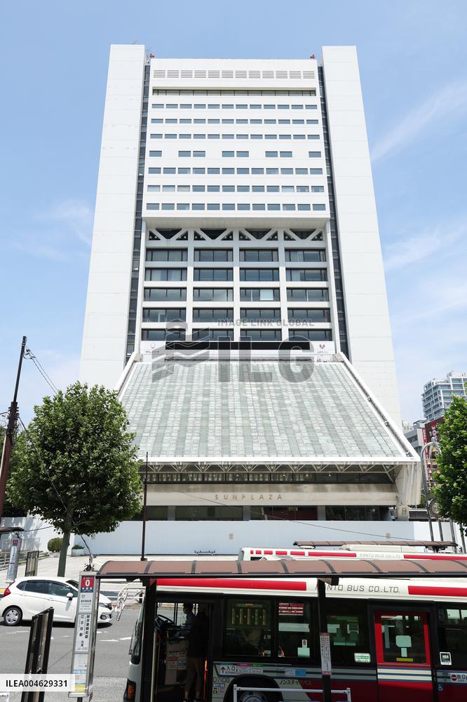 Exterior of Nakano Sun Plaza