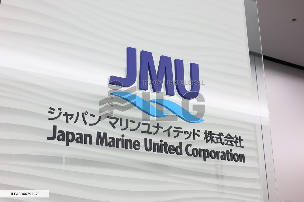 Japan Marine United (JMU) signboard and logo