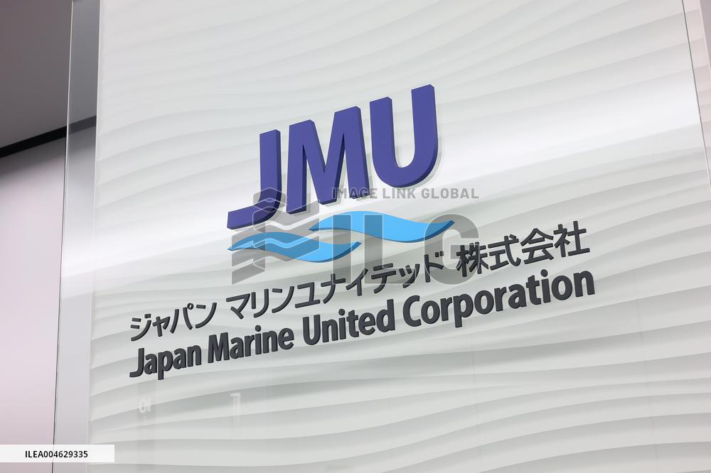 Japan Marine United (JMU) signboard and logo
