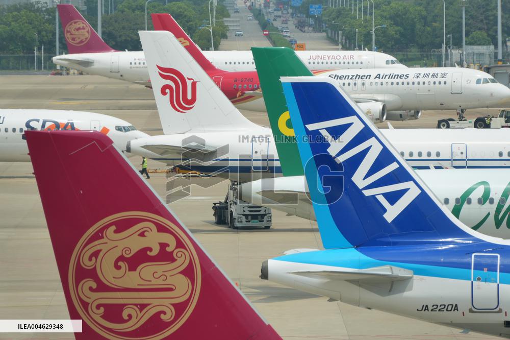 Positive Cycle Effect of Civil Aviation Volume Price