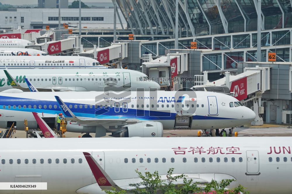 Positive Cycle Effect of Civil Aviation Volume Price