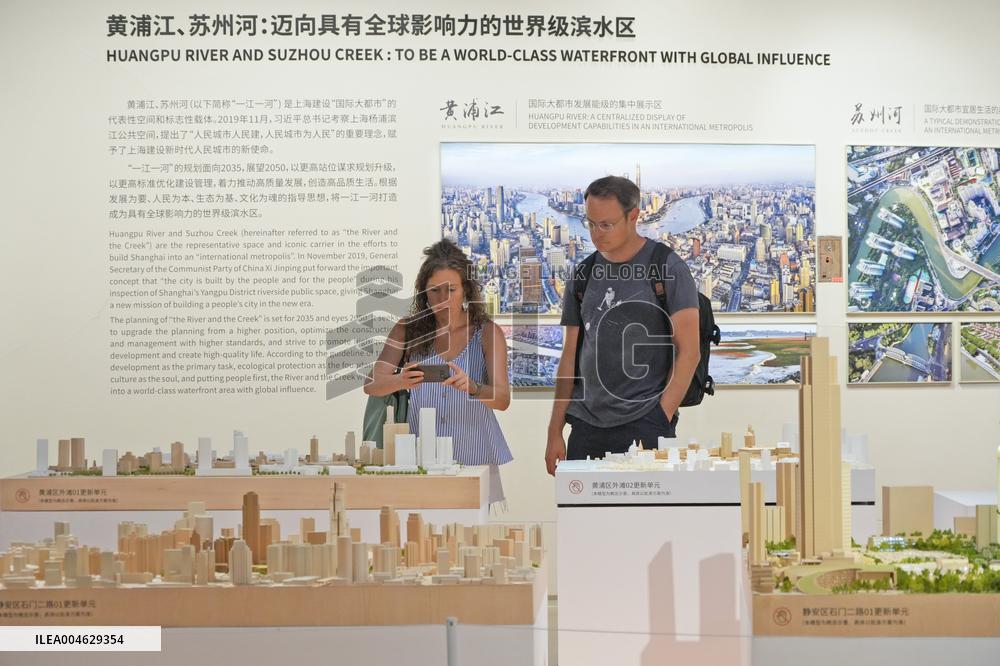 Shanghai Urban Planning Exhibition Hall