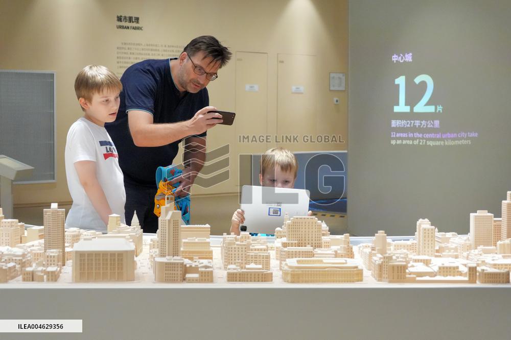 Shanghai Urban Planning Exhibition Hall