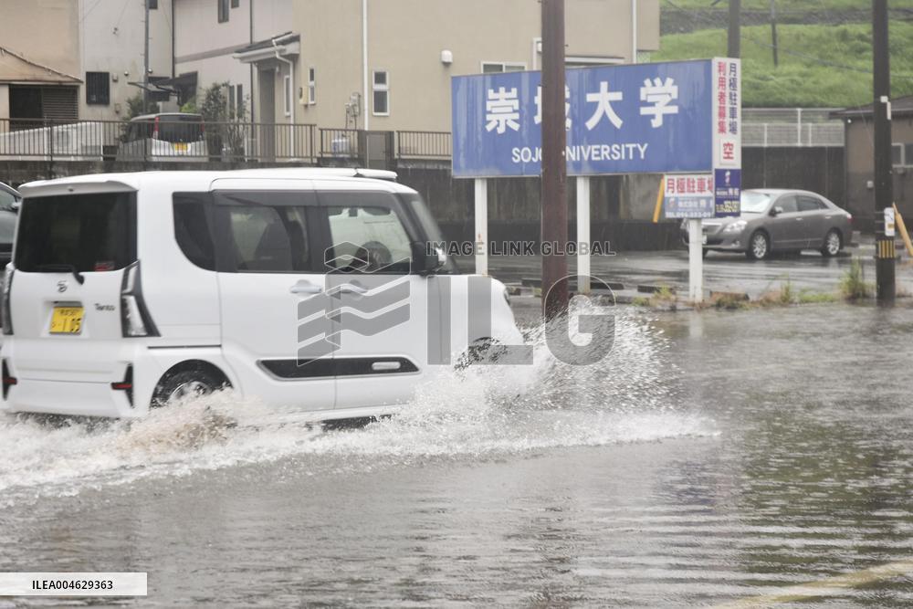 Torrential rain in Kumamoto Pref.
