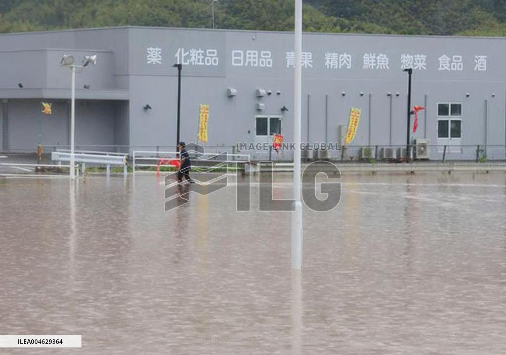 Torrential rain in Kumamoto Pref.