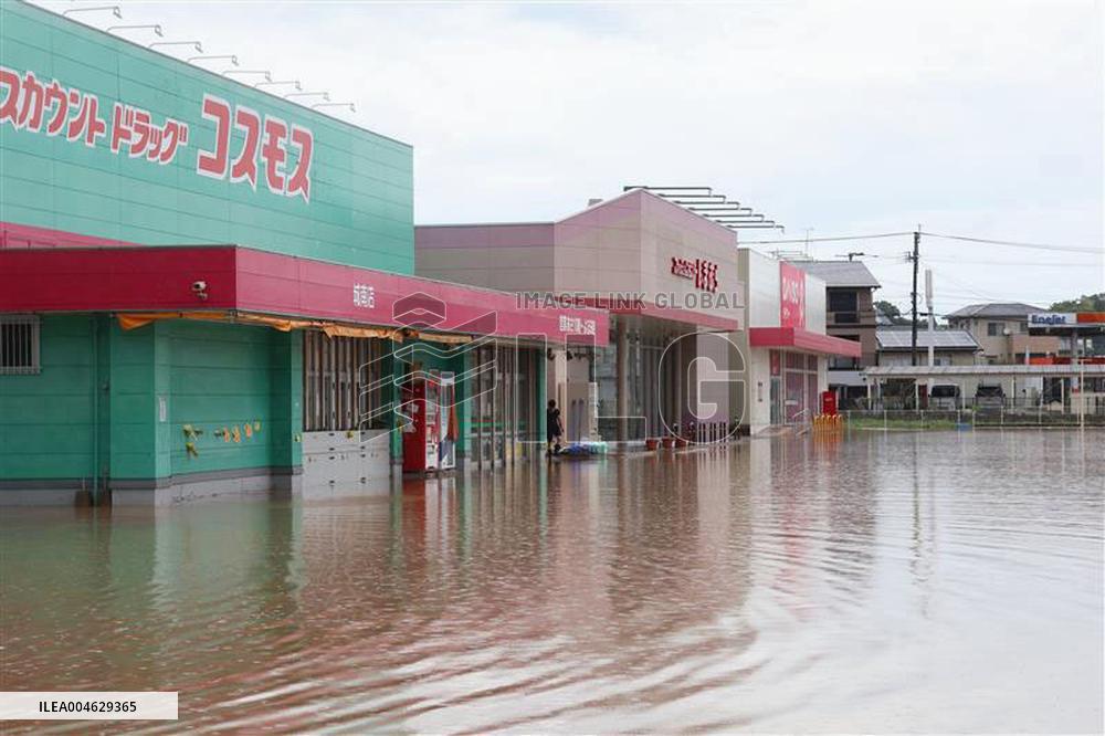 Torrential rain in Kumamoto Pref.