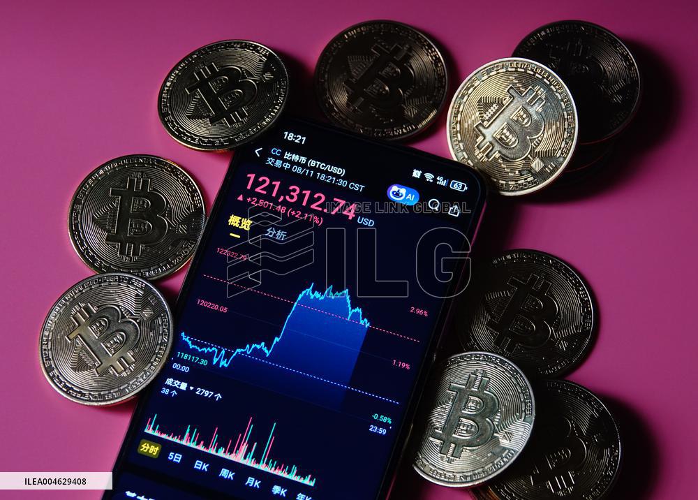 Bitcoin Commemorative Coin