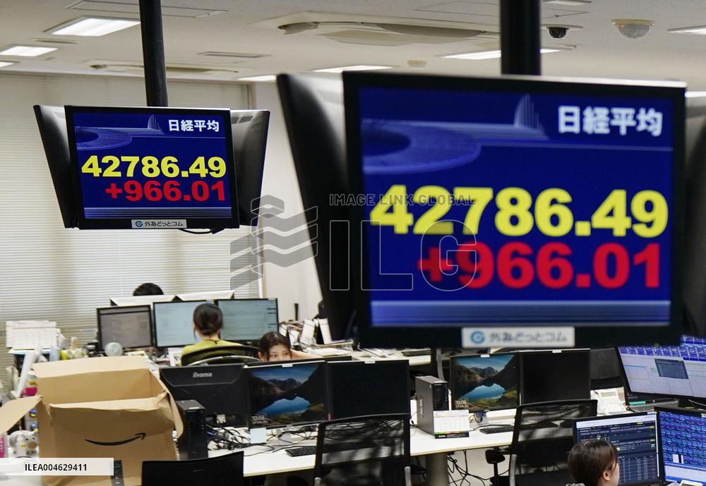 Nikkei stock index sets new intraday high