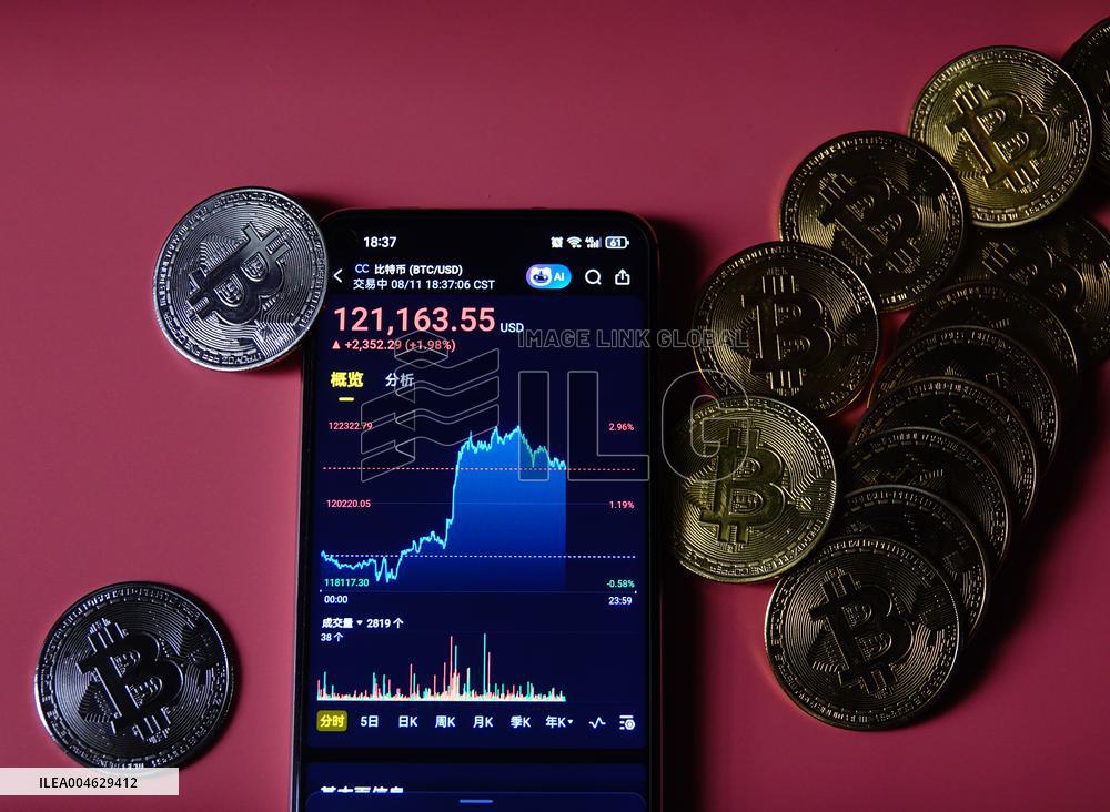 Bitcoin Commemorative Coin