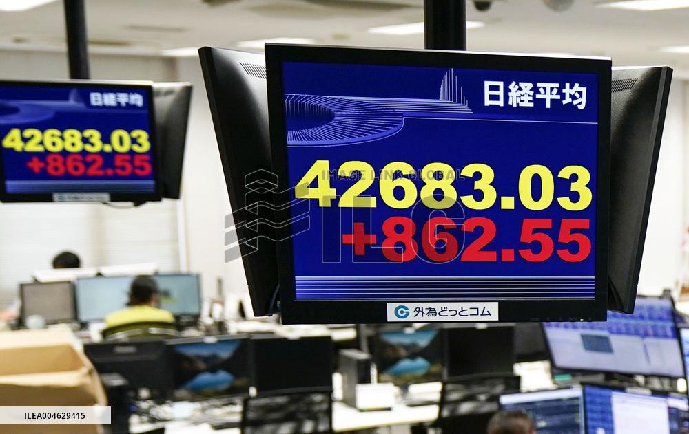 Nikkei stock index sets new intraday high