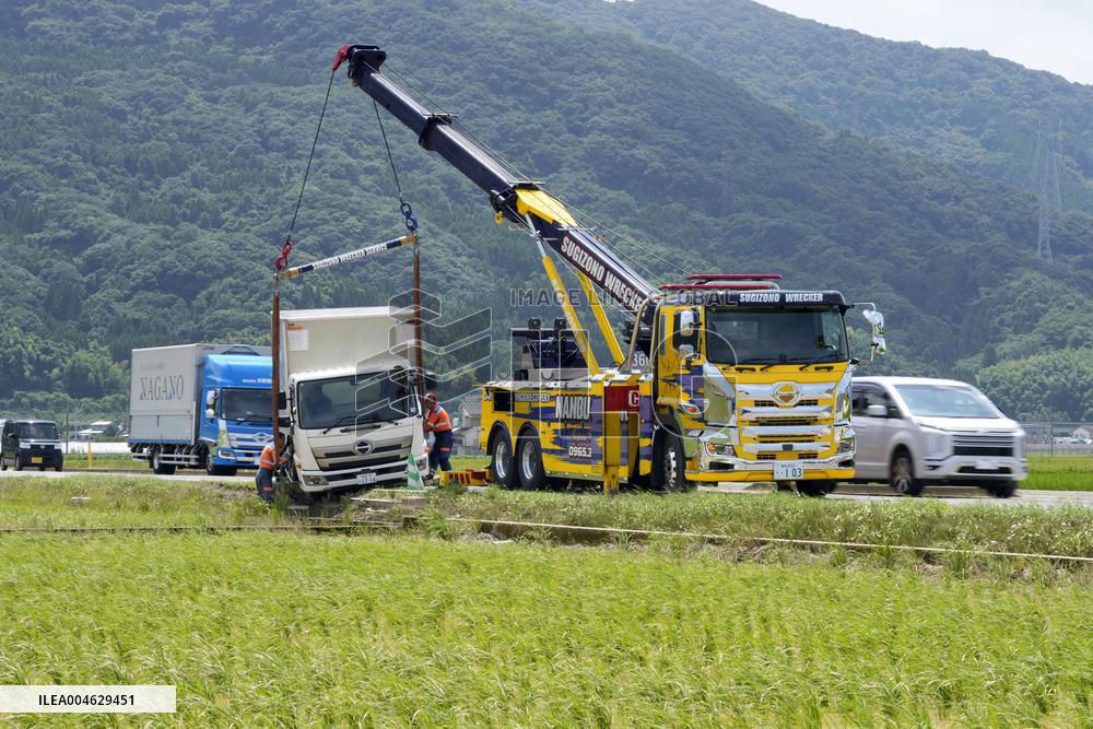 Aftermath of torrential rain in Kumamoto Pref.