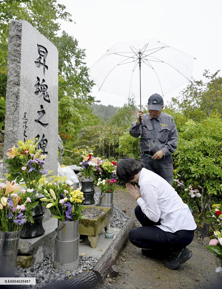 40th anniversary of fatal JAL jet crash