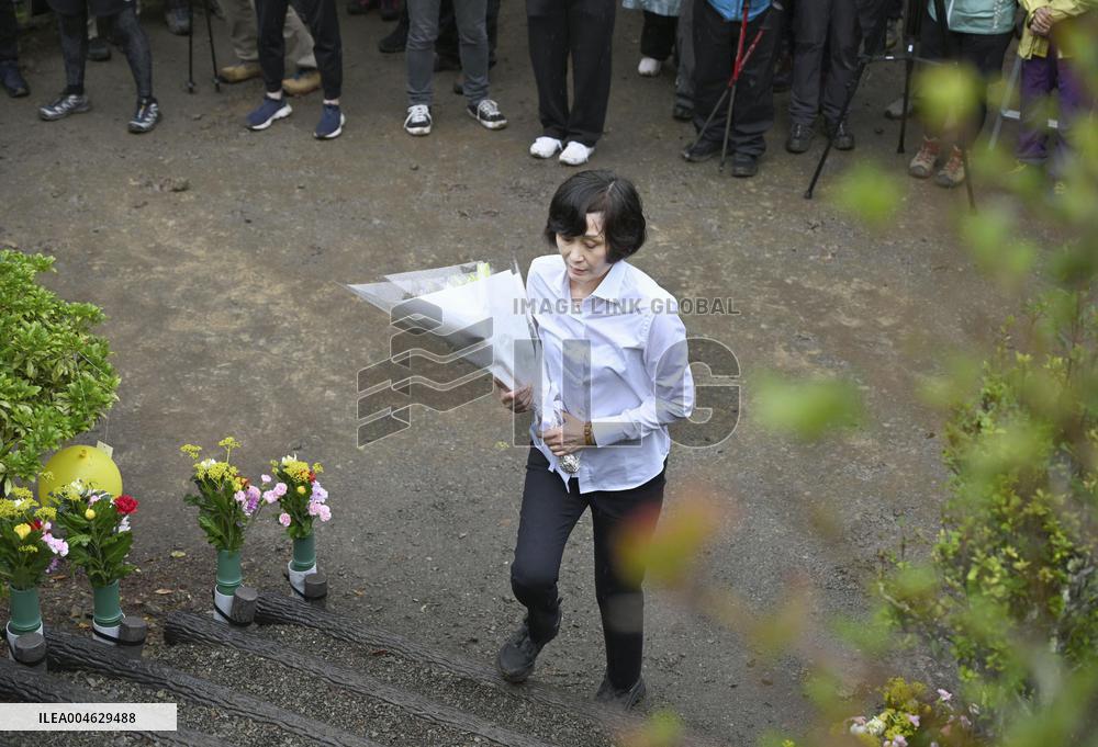 40th anniversary of fatal JAL jet crash