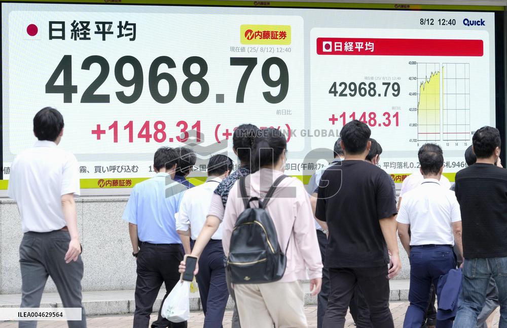 Nikkei stock index sets new intraday high