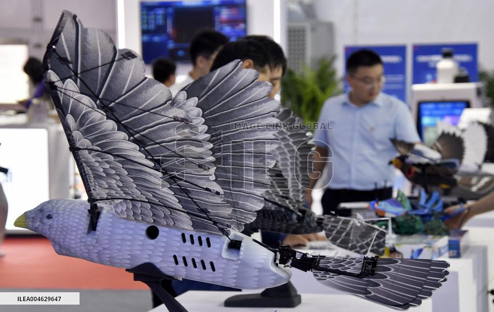 2025 World Robot Conference - Beijing